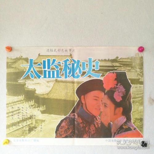 大连东软信息学院学位证办理